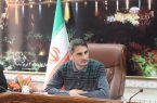 مقاوم سازی هشتمین پایه پل روگذر آبرسان توسط شهرداری منطقه ۲