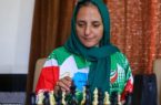 از دوومیدانی تا شطرنج جهان؛ زنی که نابینایی را به قدرت بدل کرد