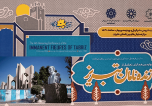 قهرمانان بدون تریبون؛ سرمایه پنهان یک شهر
