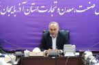 ساماندهی ۳۳ محدوده معدنی بلاتکلیف آذربایجان شرقی در دستور کار کمیته ملی