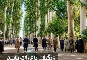 زنگلیباغ تبریز؛ احیای یک باغشهر تاریخی در خیابان ابوذر لاله